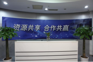平和服务器托管5月最新价格